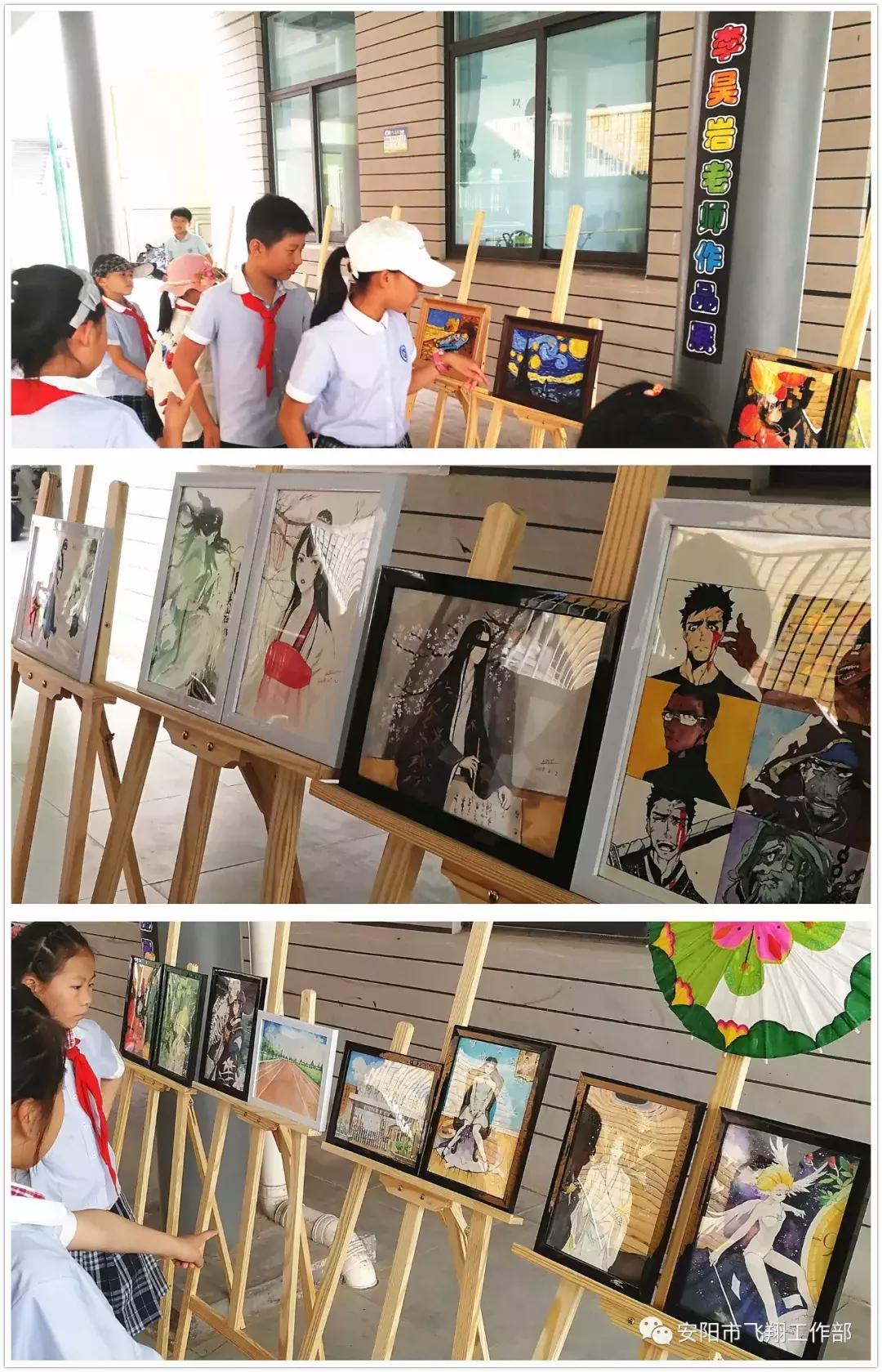 安阳飞翔艺术节,安阳飞翔中学艺术节
