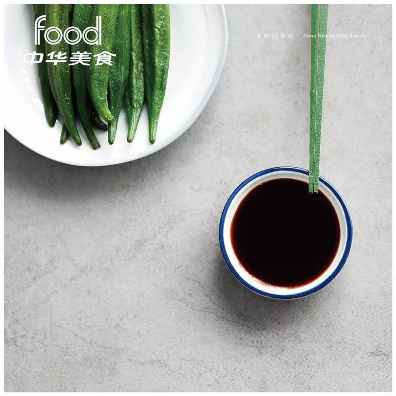 黄豆酱油和黑豆酱油区别,黑豆酱油和黄豆酱油哪个好吃