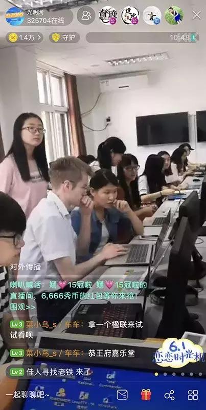 王一博在映客直播名字叫什么,王一博代言映客直播