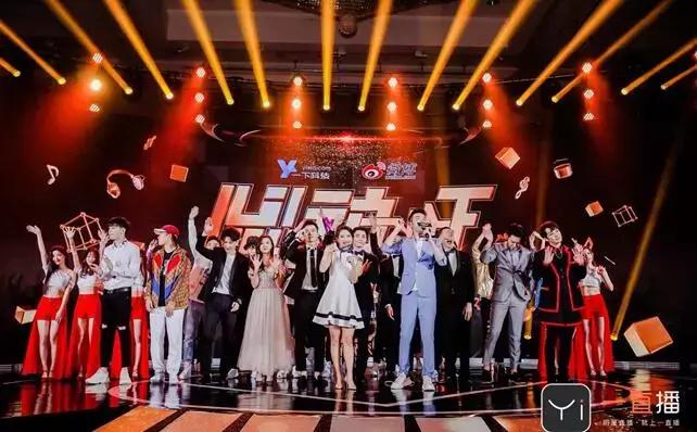 王一博映客直播广告,王一博映客直播2018年