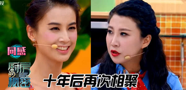 黄圣依考电影学院,黄圣依艺考