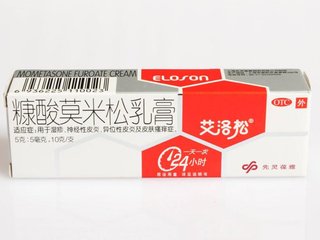 他汀类药物能治疗白癜风吗,控制白癜风发展的有效药物