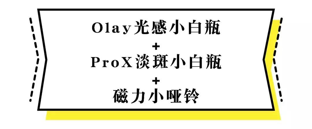 宅在家也能有健康的生活方式,夏日宅家的一百种方式