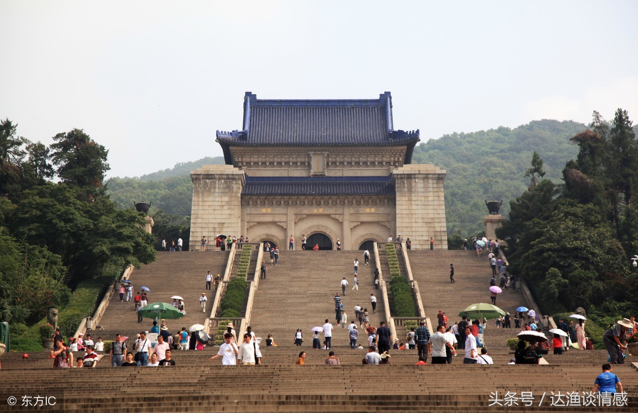 「南京生活志」异地车牌转入南京换成苏A如何办理，最全攻略奉上