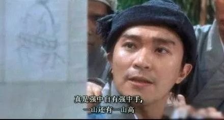 缺钱找你的人,缺钱的时候找你