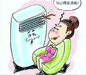 「健康天元」家庭医生服务进单位预防夏季颈椎病