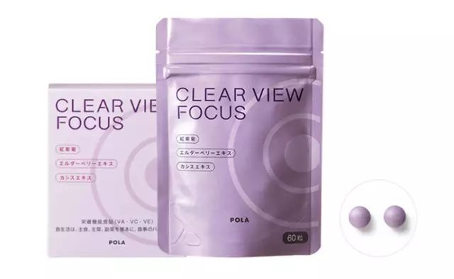 推荐一款18岁之后该用的眼霜,十大公认好用的眼霜不踩雷