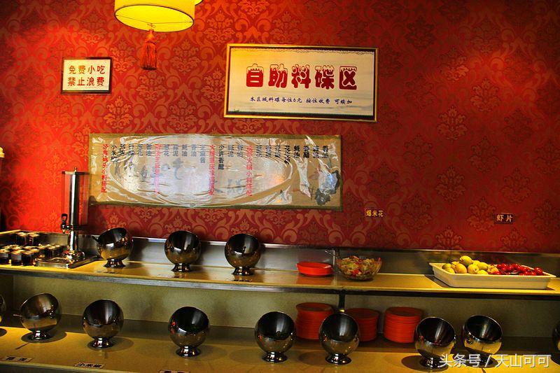 乌鲁木齐火锅十大排行榜第一名,乌鲁木齐火锅人气第一名