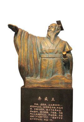 孔子骂了一句脏话却成千古名言,孔子骂的脏话流传至今