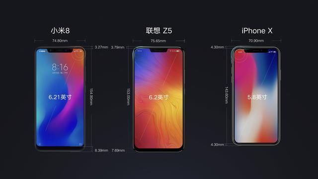 国民新旗舰,苹果z5