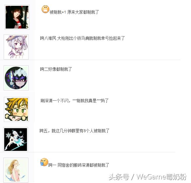 dnf十周年强化券,dnf十周年抽奖活动