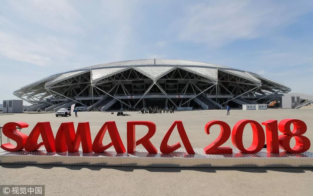 世界杯萨马拉现场,世界杯地理