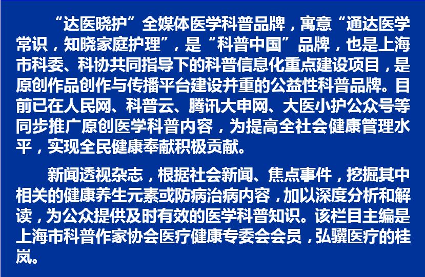 近视了家长能为孩子做些什么,父母近视如何干预孩子近视的发生