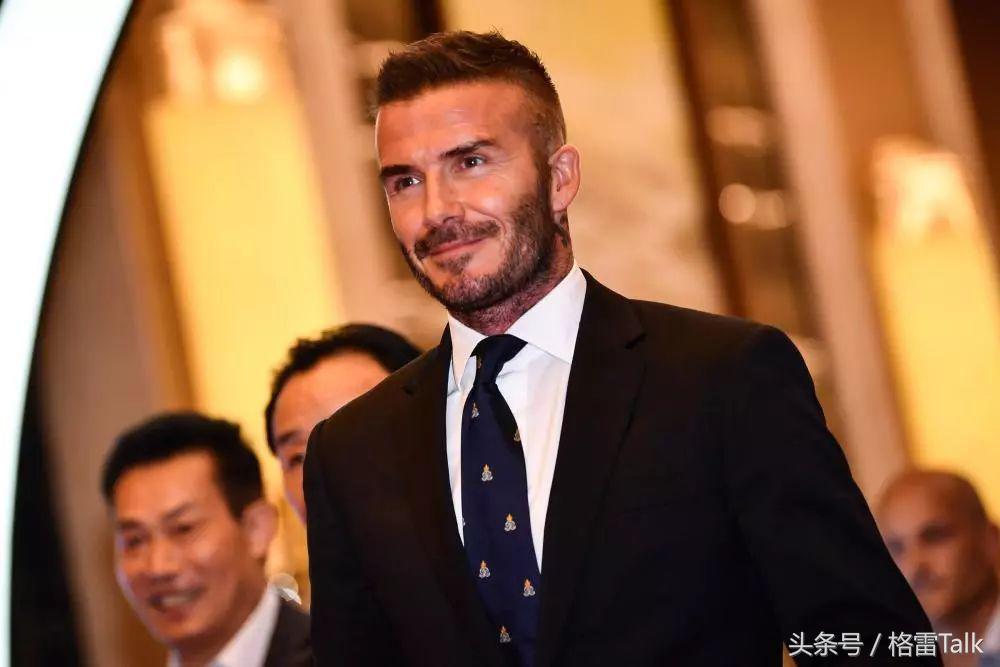 贝克汉姆看2024欧冠决赛,贝克汉姆看英格兰的比赛
