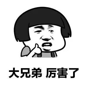 财会名校召集令|莱斯特大学,因纪念而获得重生