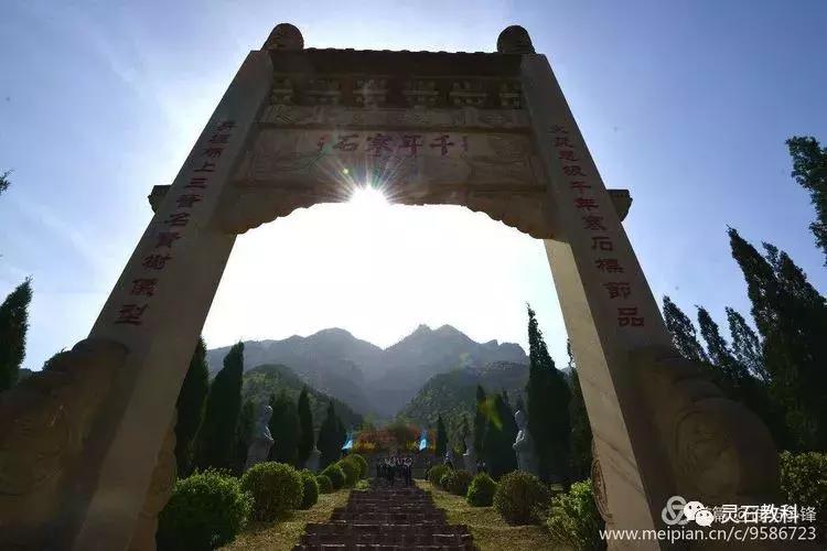 清明寻祖宗,清明寻风水