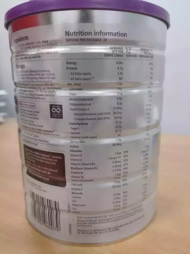 a2国产版和原装进口版有啥区别,a2国产有假的吗