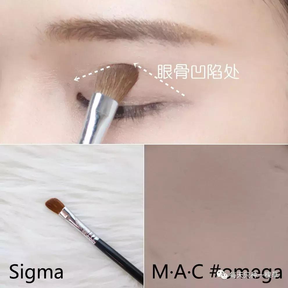 大表姐刘雯眼妆教程,刘雯的单眼皮怎么化妆