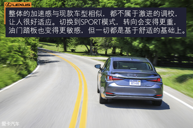 第八代雷克萨斯es试驾,新款雷克萨斯es到店试驾