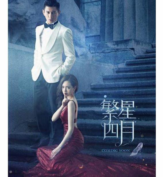 16岁赚钱养家，24岁凭一剧囊获20亿票房，今胖到毁三观了？