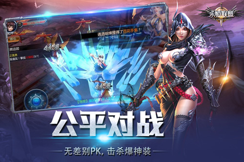 超越奇迹第六章,超越奇迹完整