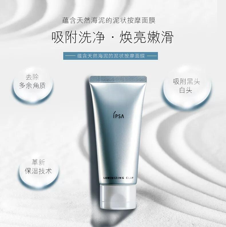 敏感肌深层清洁脸部护理,敏感肌怎么洗脸才算清洁到位