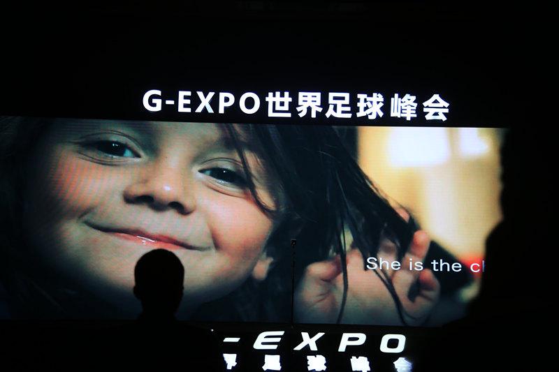 贝克汉姆点燃世界足球峰会，五大巨星在蚌埠预测世界杯