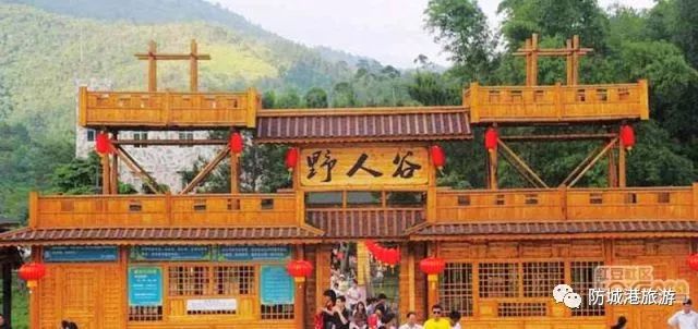 一个人去防城港旅游攻略,自己一个人去防城港旅游