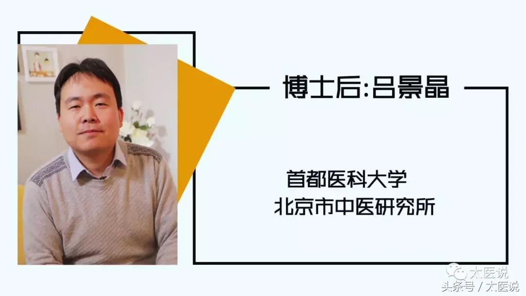 *麻疹荨**奇痒无比，听专家讲解*麻疹荨**的成因和预防