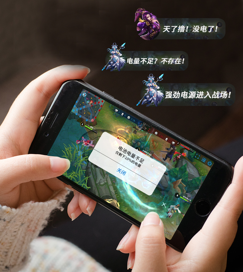 2018CESAsia中国上海展；思拍乐虎鲸多功能游戏手柄