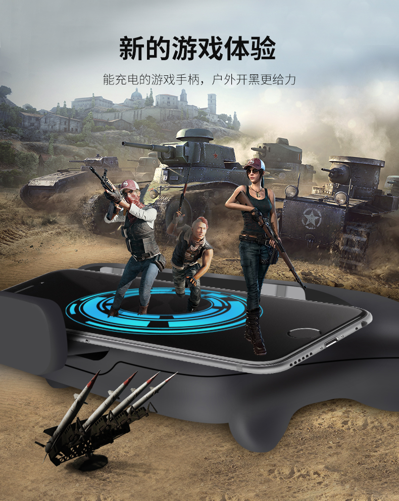 2018CESAsia中国上海展；思拍乐虎鲸多功能游戏手柄