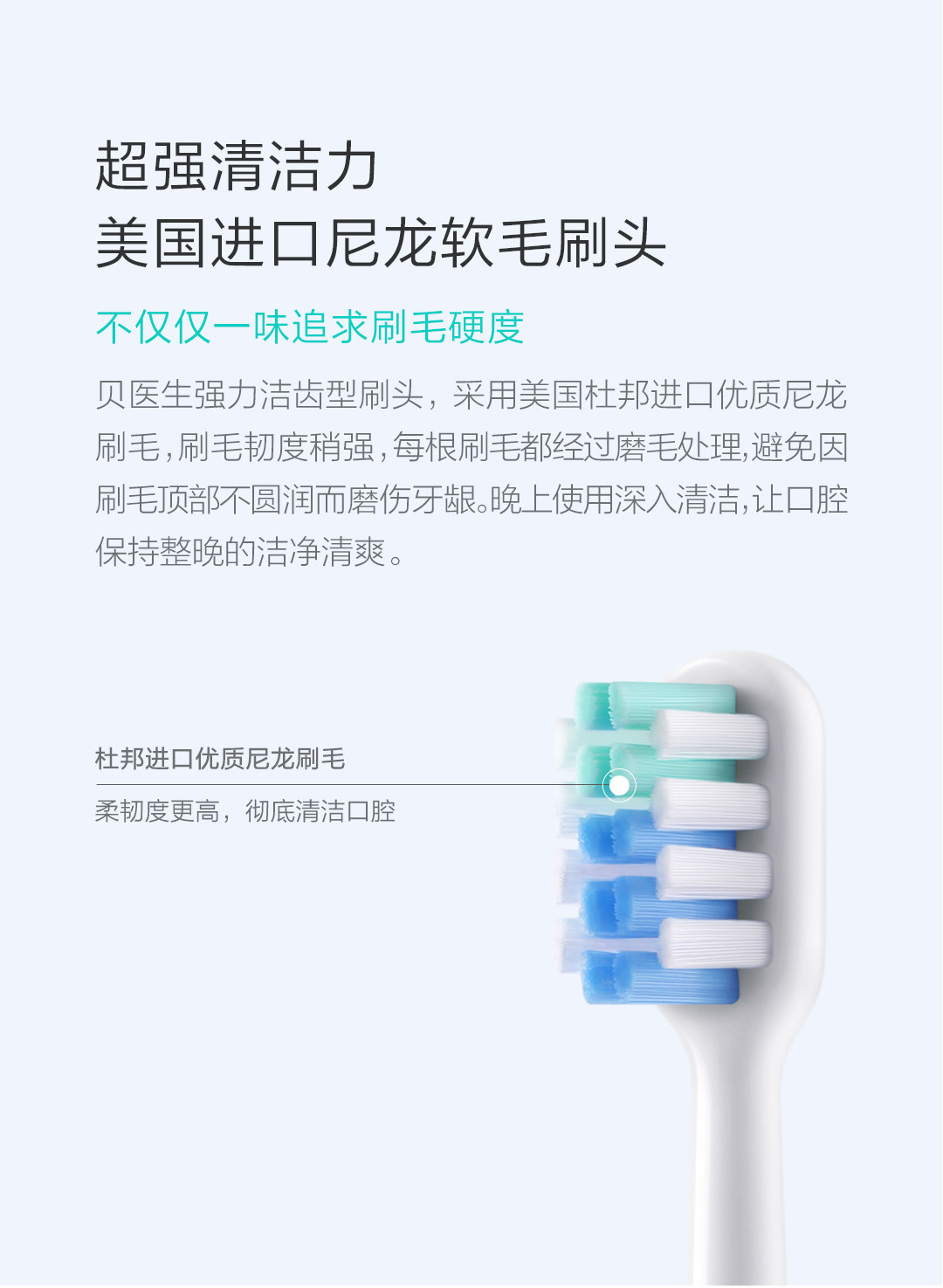 小米有品发布黑科技,小米有品黑科技防水