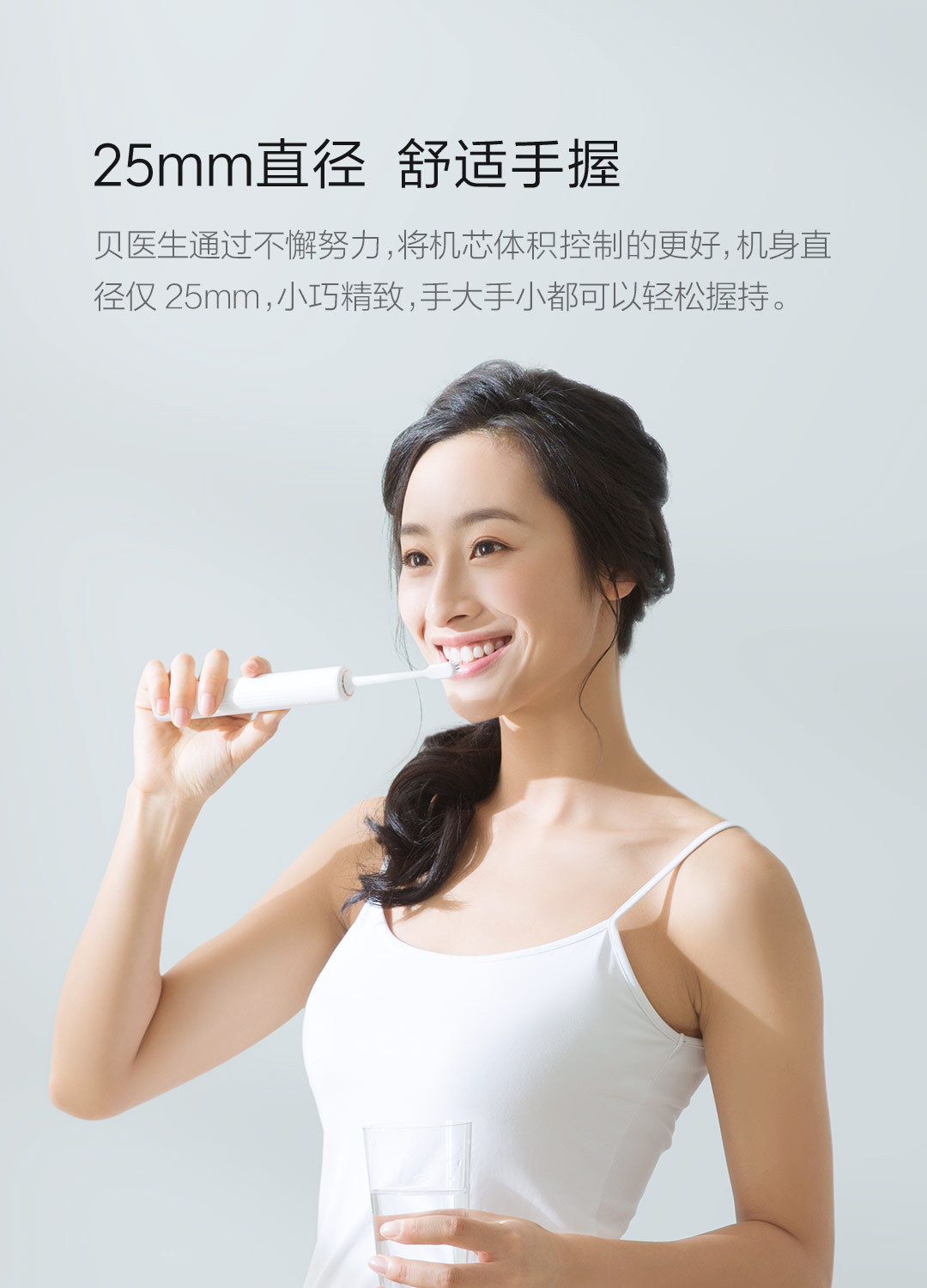 小米有品发布黑科技,小米有品黑科技防水