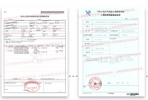 北海道網走的青蓝色啤酒，喝上一口，宛如遨游再浩瀚的鄂霍次克海