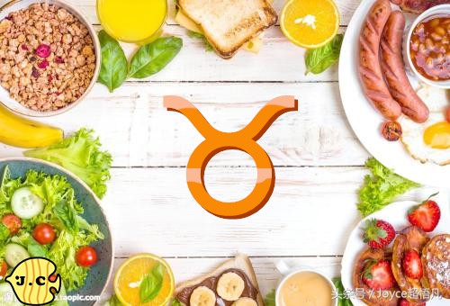 十二星座2019年5月运势查询,十二星座2018年每月运势详解