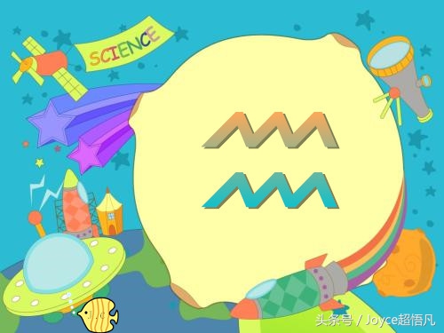 十二星座2019年5月运势查询,十二星座2018年每月运势详解