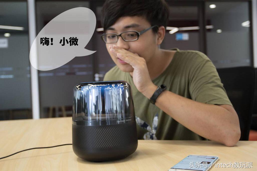 鍝堟浖鍗￠】鏅鸿兘闊崇allure鍙互涔板悧,鍝堟浖鍗￠】allureportable鏅鸿兘闊崇