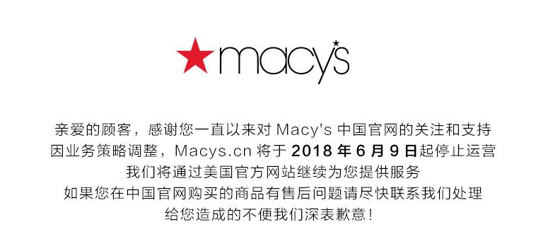 梅西落寞离场,梅西黯然伤神