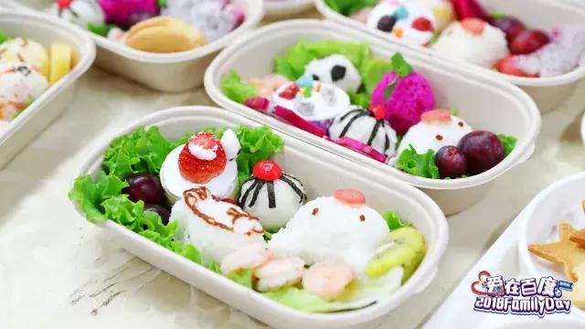 世界杯开幕人群组成球员踢球,百度世界杯活动