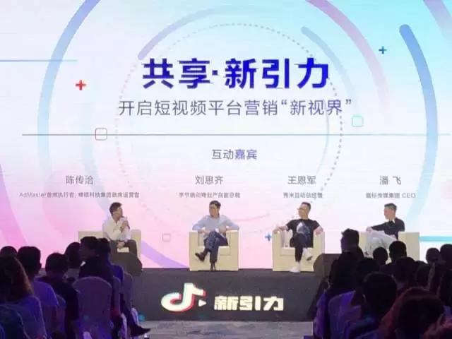 溜溜梅大赛视频,溜溜梅全民挑战赛