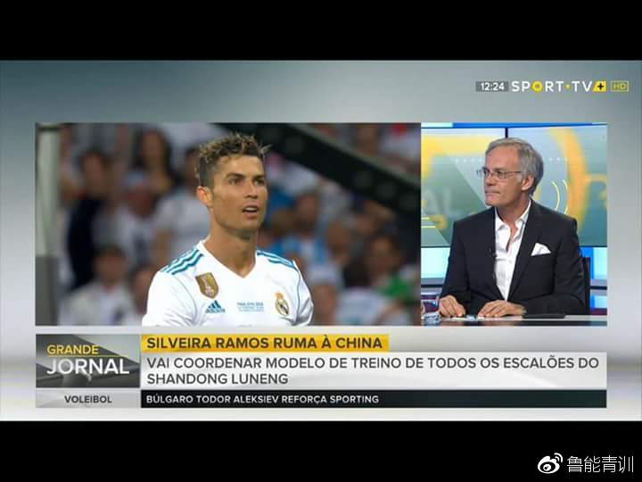 c罗恩师出任中国国足主帅,穆里尼奥当过c罗教练吗