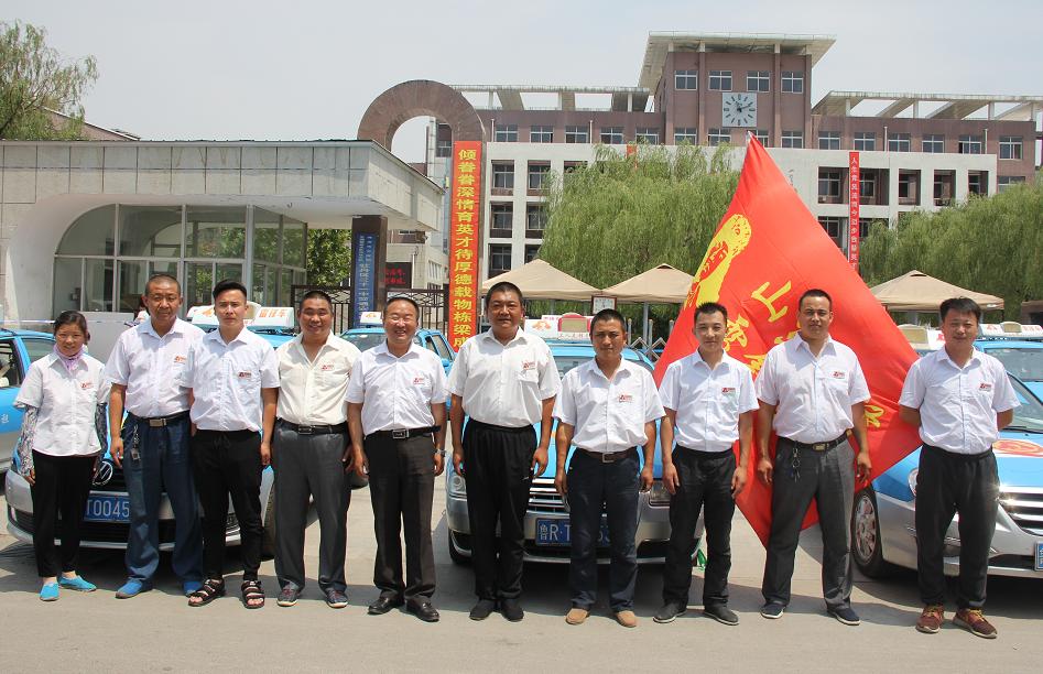 中国移动爱心助考行动为梦护航,爱心护航高考助力学子圆梦