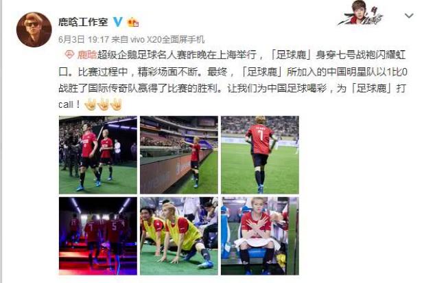 关晓彤甜蜜暴击表白,关晓彤拥抱鹿晗甜蜜暴击