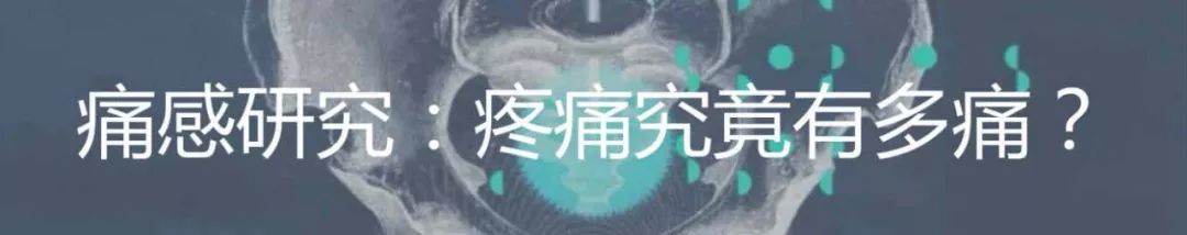 对痛经产生恐惧心理,别把痛经不当回事