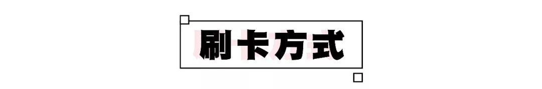 去日本旅游扫什么货,去日本购物选哪个机场