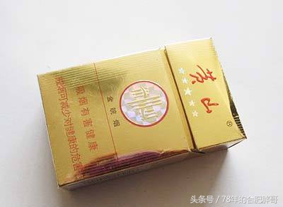 合肥人都抽的中高档香烟,40-50元香烟什么最好抽