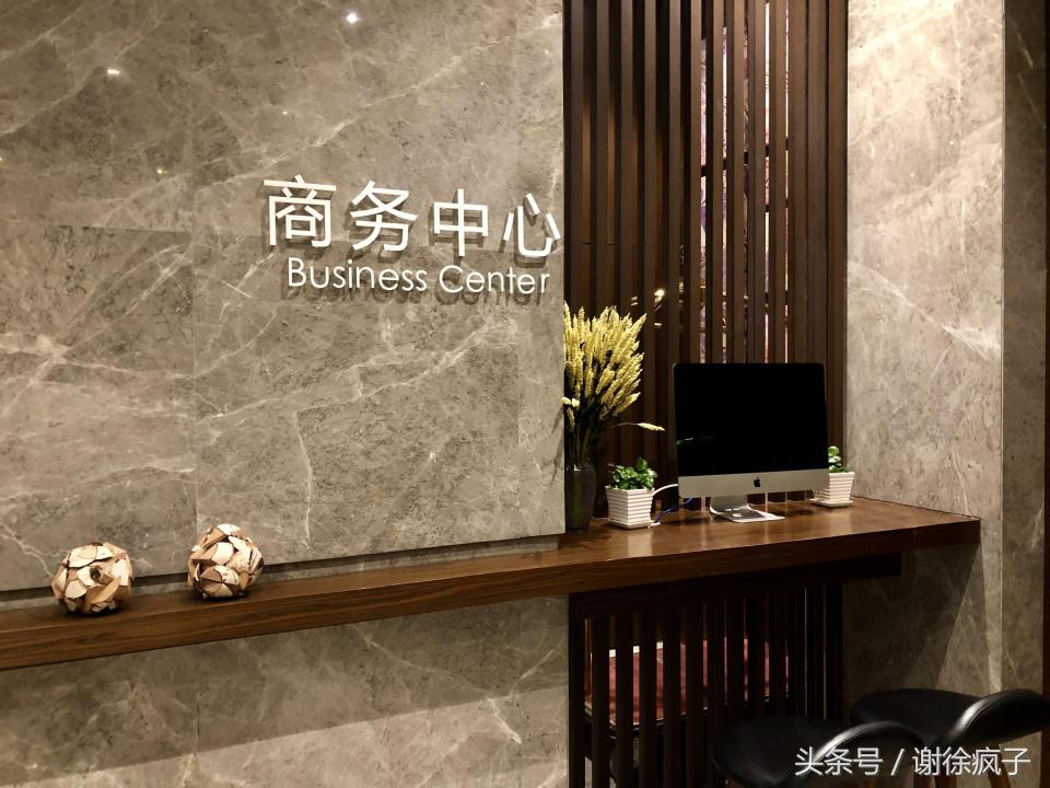 广州塔景区附近酒店,广州广州塔附近酒店推荐性价比高