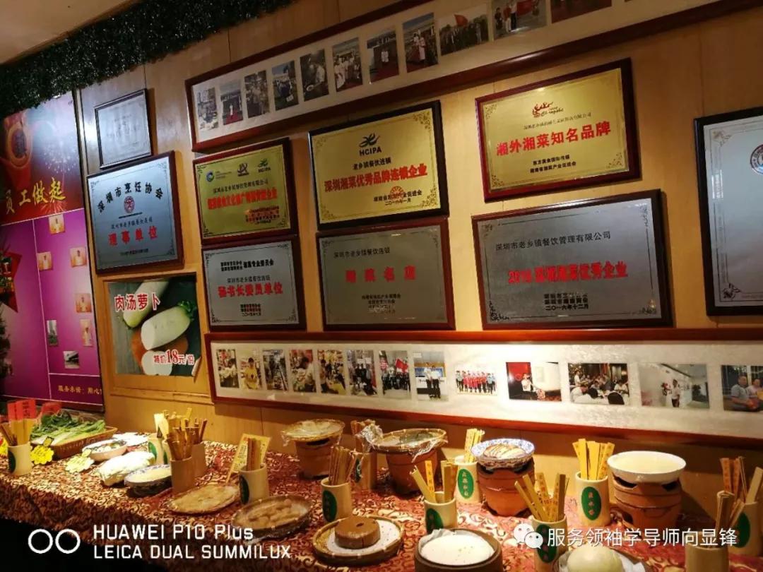 深圳惠民村绿色食材配送中心,深圳生鲜食材配送服务商