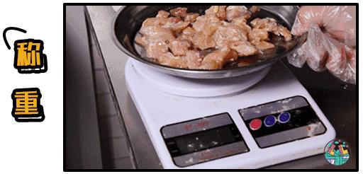 路人小吃如何一跃成名？广大学子高考结束想跟你再吃一次卤人甲！