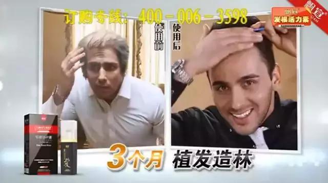 绁炲尰铏氬亣骞垮憡,绁炲尰骞垮憡楠椾汉